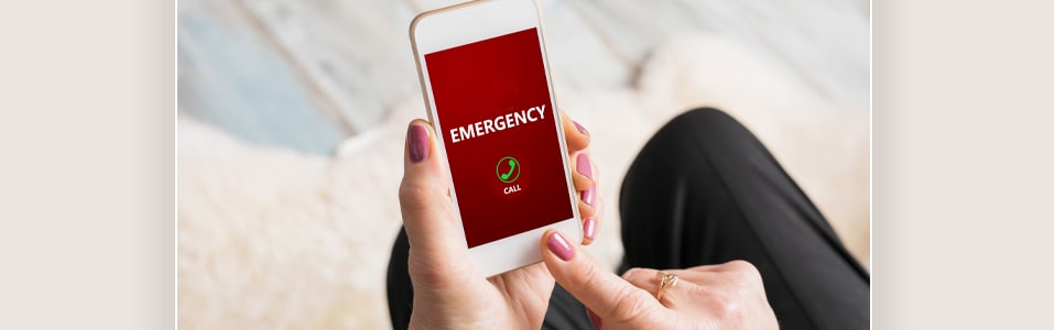 أرقام الاتصال المفيدة