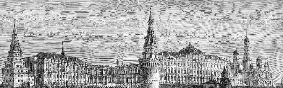 تاريخ موسكو