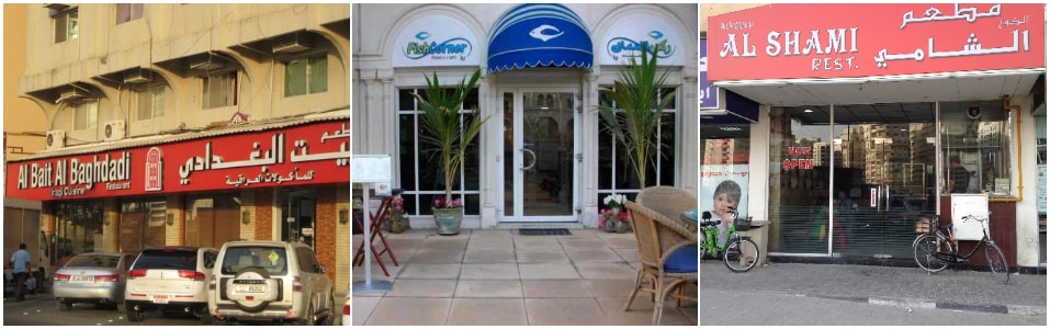 Los mejores lugares para Comer en Sharjah