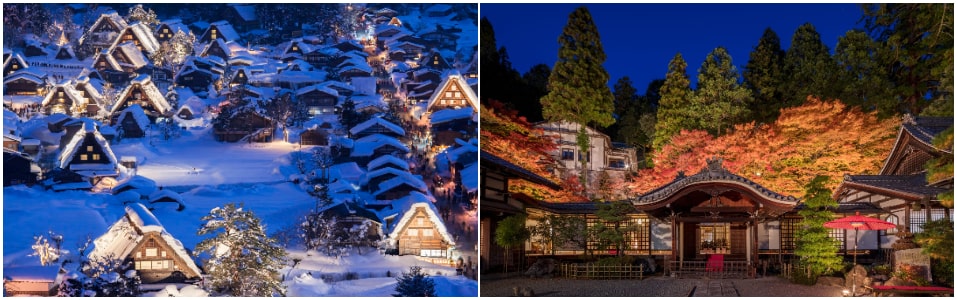 Takayama & Around – Gifu Prefecture