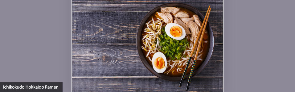 مطاعم حلال في شارع أورتشاد